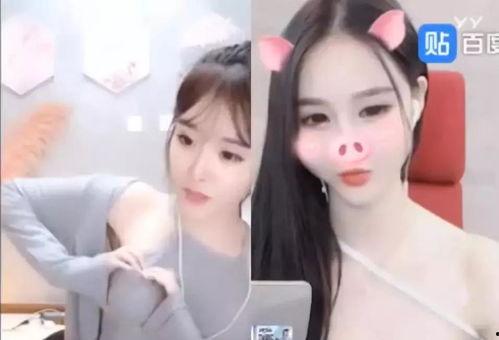 电母视频被爆料,揭秘娱乐圈惊人内幕