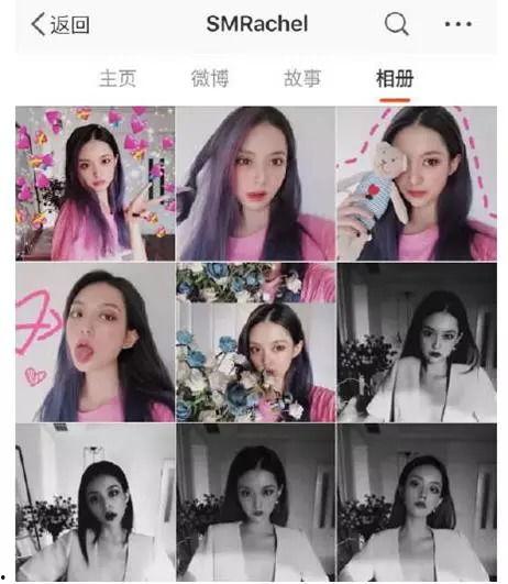 微博女星爆料视频下载,揭秘娱乐圈不为人知的一面