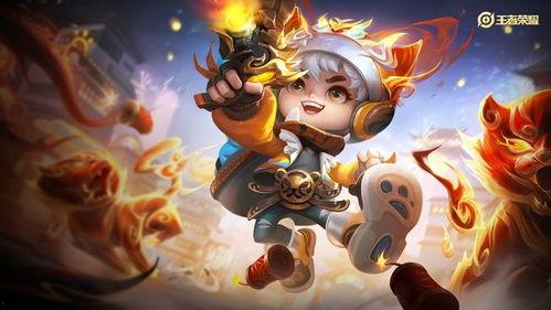 鲁班七号最新皮肤爆料,炫酷特效引领潮流